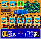 The King of Fighters: Battle de Paradise screenshot 3 for Neo Geo Pocket Color